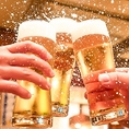 【飲み放題あり】単品飲み放題もございます。クーポンご利用で999円(税込1,098円)～