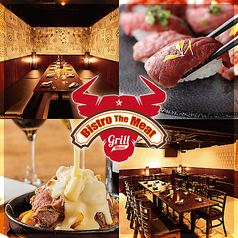 Bistro The Meat ビストロザミート 池袋本店特集写真1