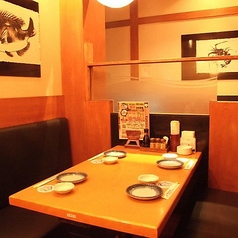 板前がいる町の酒場 庄や 一関店の特集写真