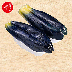 小なす浅漬けにぎり