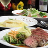 DiningBar Sinzan ダイニングバーシンザン 栄のおすすめポイント3