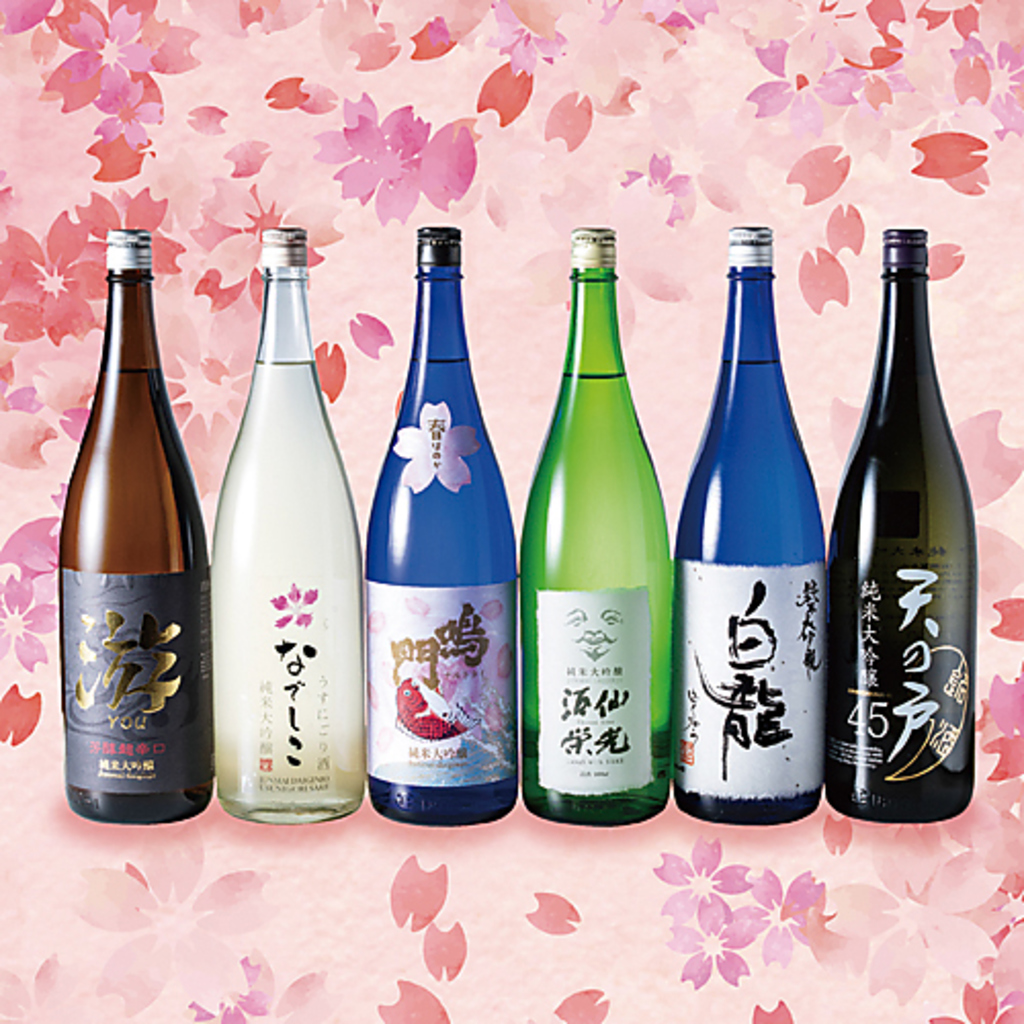 全国各地より厳選！限定純米大吟醸酒をご用意！旬のお料理と一緒に旬のお酒を堪能下さい！