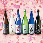 全国各地より厳選！限定純米大吟醸酒をご用意！旬のお料理と一緒に旬のお酒を堪能下さい！