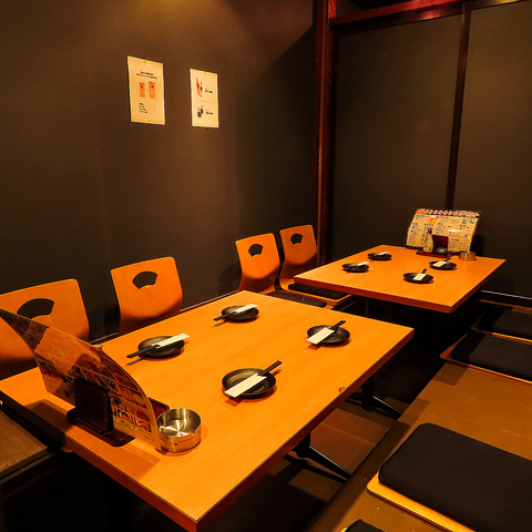 【個室居酒屋・2480円食べ飲み放題】和み屋 千葉店