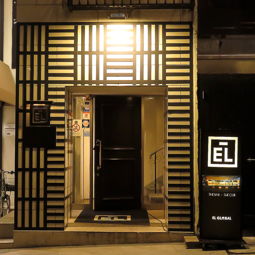 街中に佇む大人の遊び場「EL GLOBAL」。女子会や貸切でパーティなど様々なシーンでご利用可能です。