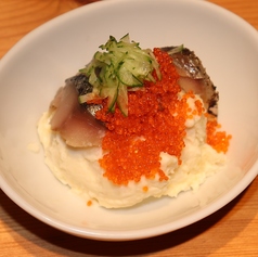 寿司屋のポテサラ