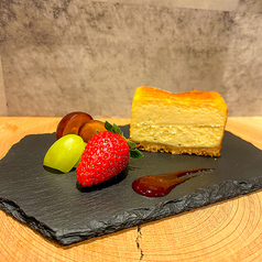 自家製 燻製チーズケーキ