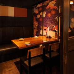 【2名様-4名様個室】少人数でのお集まりにぴったりの個室をご用意しております♪