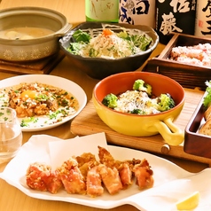 創作酒庵 彩蔵 南浦和のコース写真