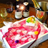 赤坂 肉割烹 京のおすすめ料理3