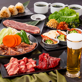 ばくよう亭 新宿店のおすすめ料理3