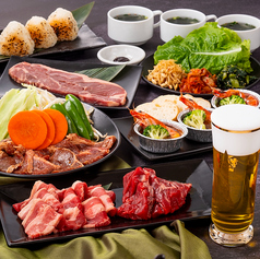 ばくよう亭 新宿店のおすすめ料理3