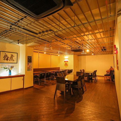 だいにんぐ舞虎 舞鶴 居酒屋 ネット予約可 ホットペッパーグルメ