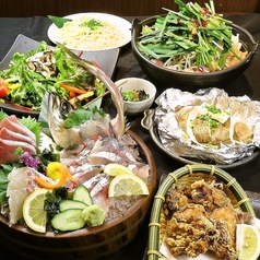 九州名物料理 豊後魚鮮水産 大分駅前店の特集写真
