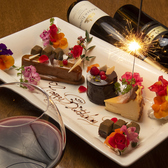 創作バル Lemon 神戸三宮のおすすめ料理3