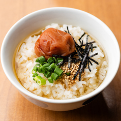 梅茶漬け