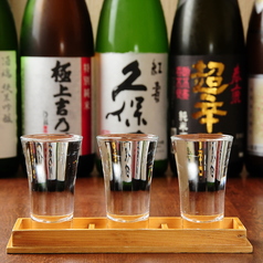 利き酒三種セット