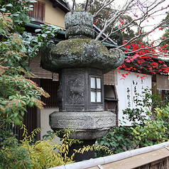 京名物 いもぼう 平野家本家の外観3