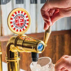 《飲みたくなったら、ひねるだけ！！》