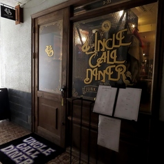 Uncle Call Diner アンクル コール ダイナーの外観1