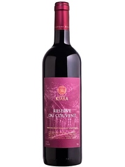 レバノンワイン、「レゼルブ・デュ・クヴァン」