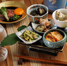 原始焼きと酒肴 個室居酒屋 燈 -AKARI- 赤坂見附店のおすすめポイント1