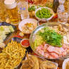 うらやましか 町田店のおすすめポイント2