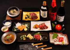 彩食宴満 潤和 Junwa 本店のコース写真