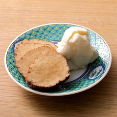 いぶりがっこクリームチーズ