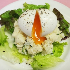 半熟卵のポテトサラダ