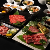 特別な日のディナーにぴったりなコースをご用意