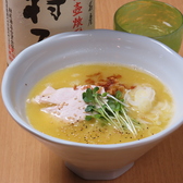 お子様連れも大歓迎!ご家族でのお食事にもご利用いただけます。