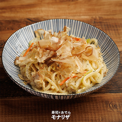 ガリバタ焼きうどん