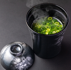 澄ましテールスープ