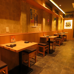 もつでGOの雰囲気2