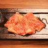 焼肉たつのおすすめポイント1