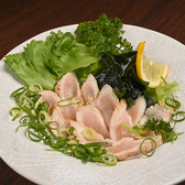 和処ばんぶーはうすのおすすめ料理2