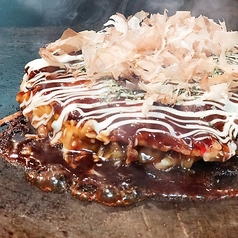 モダン焼き