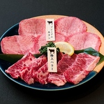 看板メニューハラミとタンをご堪能♪【華コース】全10品5500円(税込)。人気のサムギョプサル付き！