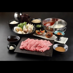 但馬屋PREMIUM 京都八条口店のコース写真