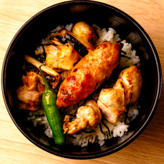 焼きとり丼（味噌汁付）