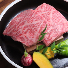 四季彩和食 娃 アイのおすすめ料理1