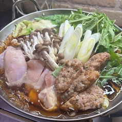 ジュウジュー 八幡店のコース写真