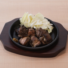 炎のカゴ焼き（小）