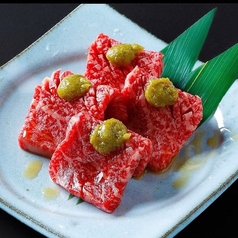 ウデ柚子胡椒焼き