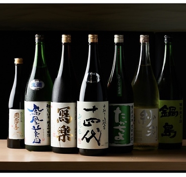 大海鮮居酒屋 あばれ魚 新宿三丁目本店の雰囲気1