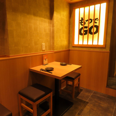 もつでGOの雰囲気3