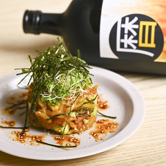 DININGBAR暦の写真2