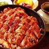 伍味酉 なごのみせのおすすめポイント2