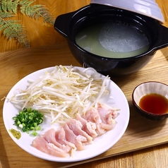 しゃものしゃぶしゃぶ